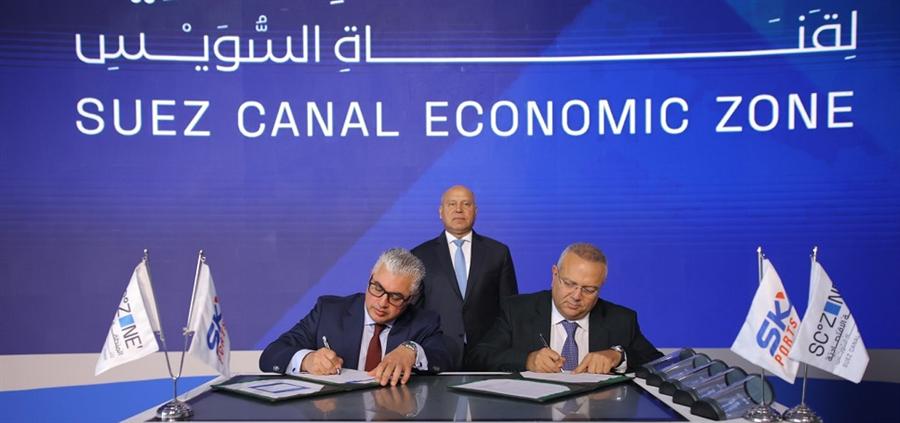 مذكرة تفاهم بين اقتصادية قناة السويس وسكاي بورتس لإنشاء محطة متعددة الأغراض